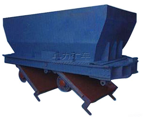 MDC2.2-6B双门底卸式矿车·2t
